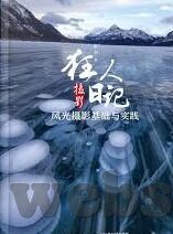 抖音成人短视频-抖音成人短视频，内容、影响与边界