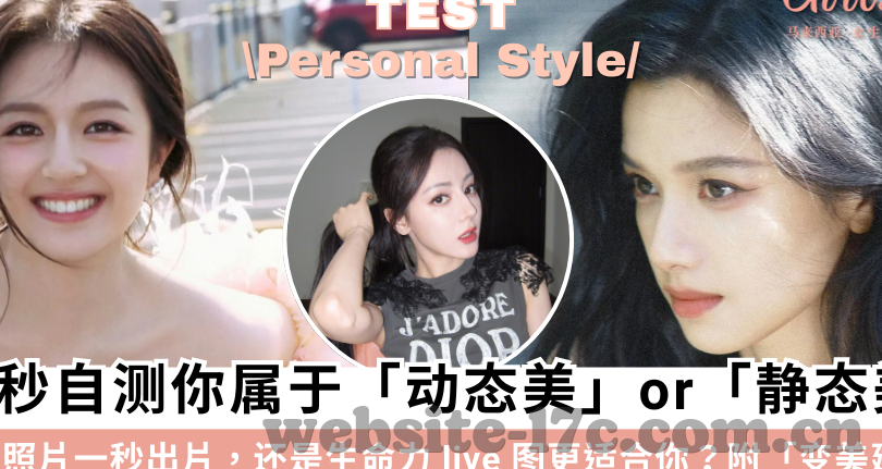 果冻传媒何苗资料-探寻果冻传媒的璀璨之星——何苗的成长轨迹
