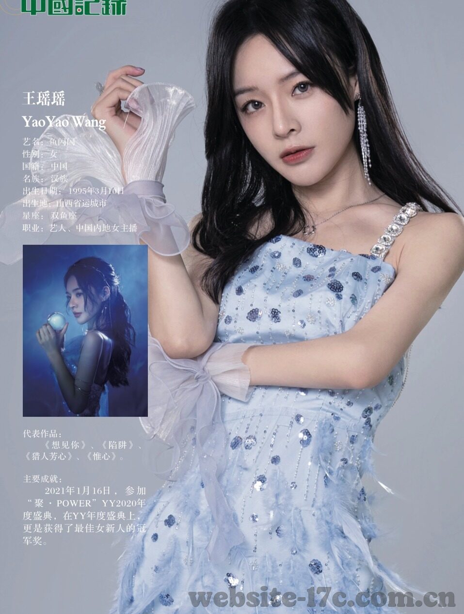 麻豆传媒果冻-麻豆传媒果冻，创意与艺术的交融
