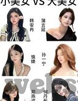 糖心app二维码下载-糖心APP体验分享，解锁生活的小确幸