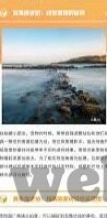 糖心app官网入口-追踪数字时代的潮流，探究糖心app的使用体验