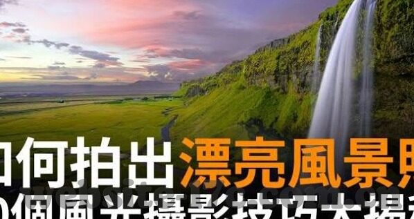 糖心app为什么不能注册-深入探讨，糖心app无法注册背后的原因分析