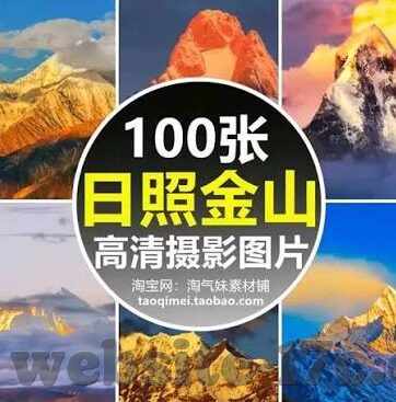 糖心vlog入口-探索多彩生活瞬间，揭秘糖心Vlog的魅力